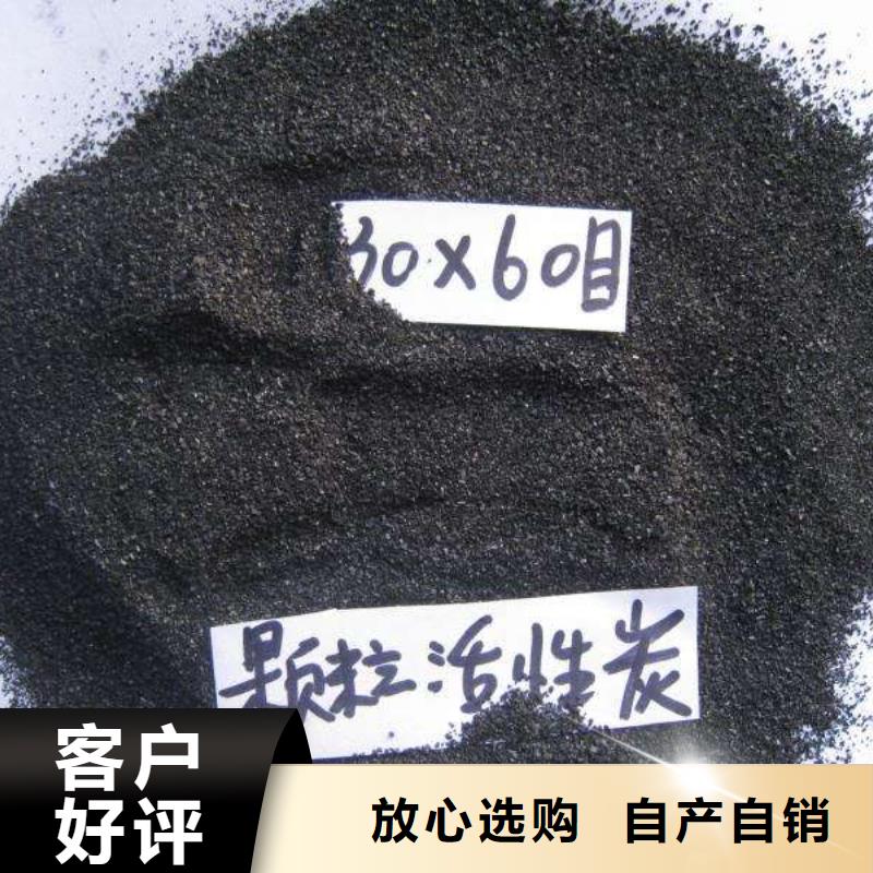 雅安名山县废旧活性炭回收活性炭回收价格