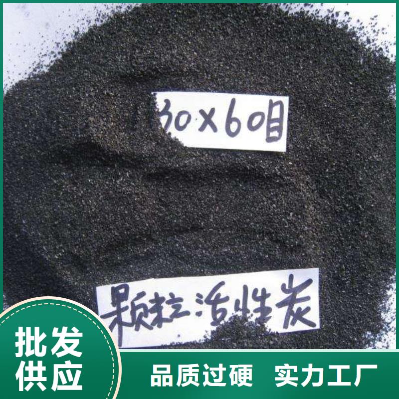 忻州偏关县回收活性炭