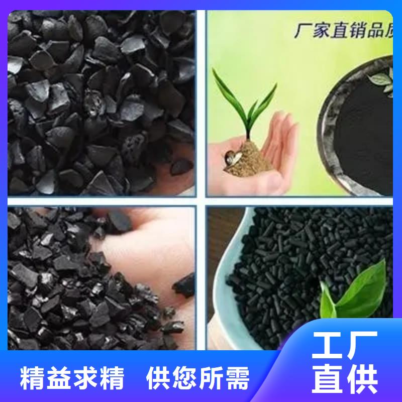 活性炭活性炭纤维厂家直营