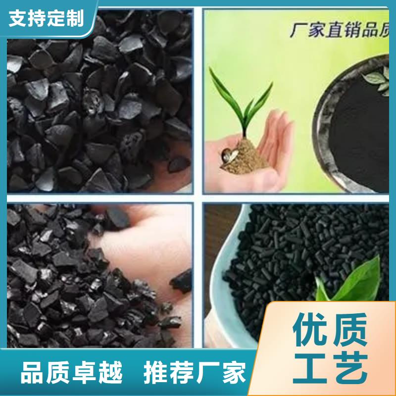 活性炭果壳活性炭现货充足量大优惠