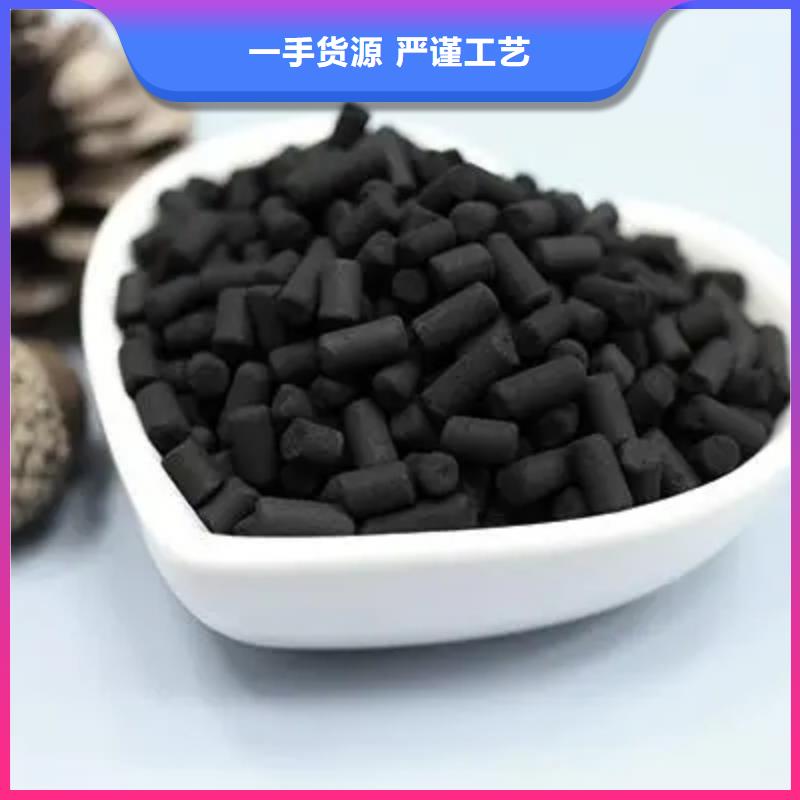 活性炭24小时下单发货