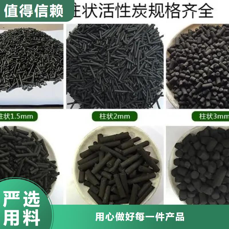 (厦门)【当地】活性炭-果壳活性炭工程施工案例