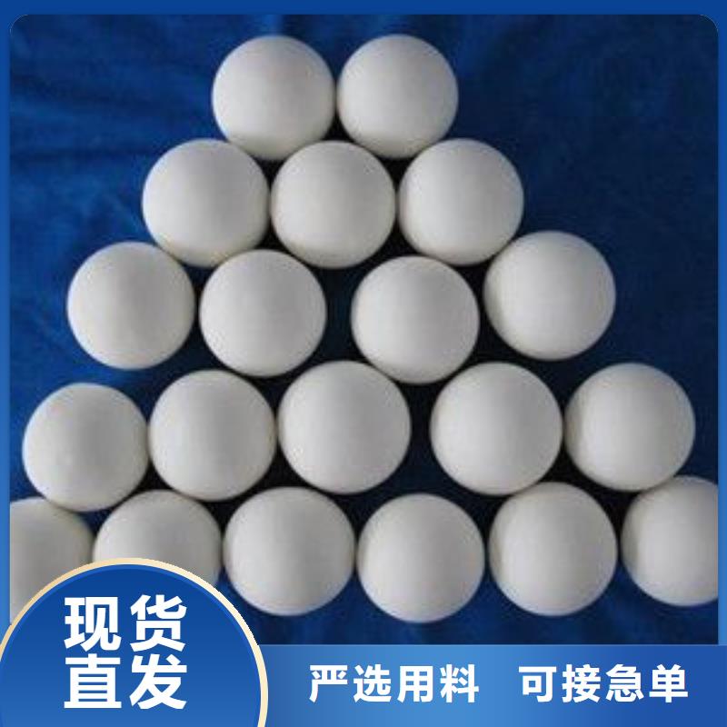 氧化,【煤质活性炭】规格型号全