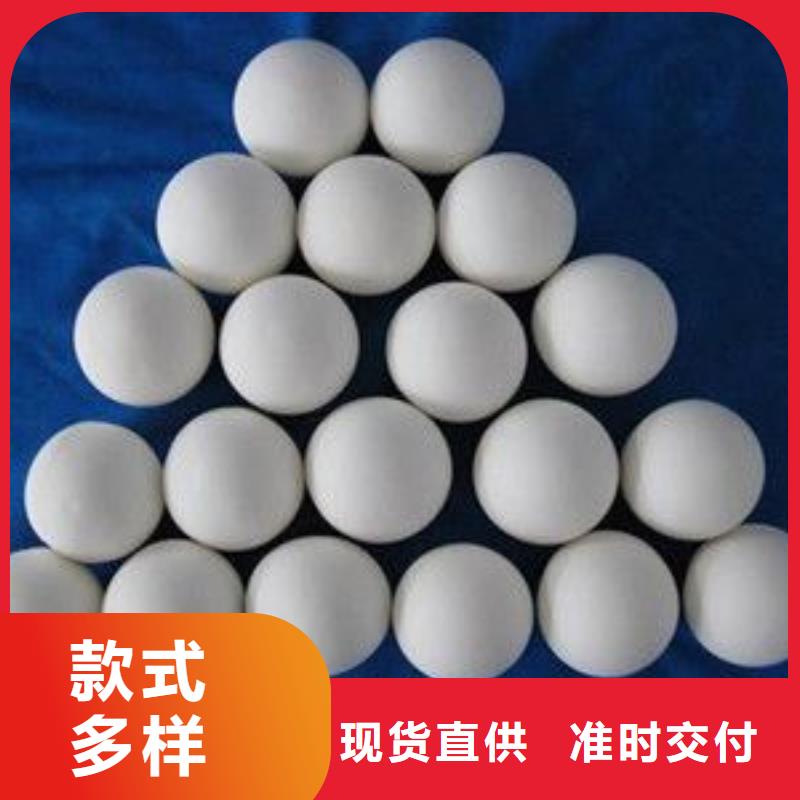 【氧化】煤质活性炭专注细节更放心