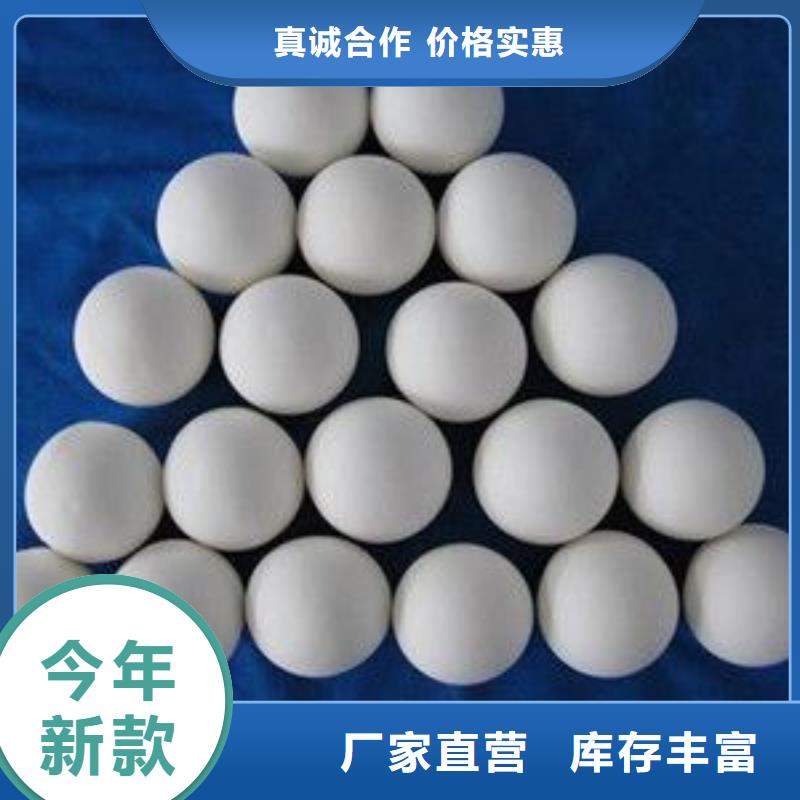 氧化【蜂窝活性炭】专注品质