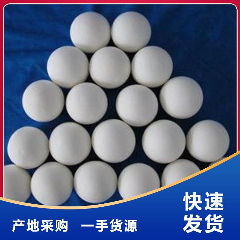 氧化定制不额外收费