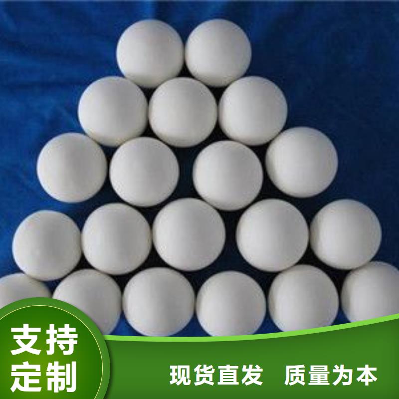 【氧化厂家工艺先进】