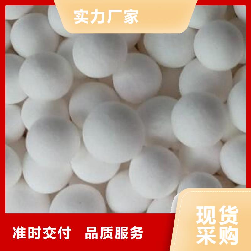 氧化_【椰壳活性炭】无中间商厂家直销