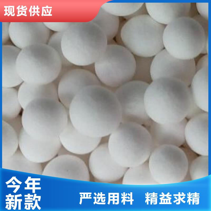 氧化生产加工