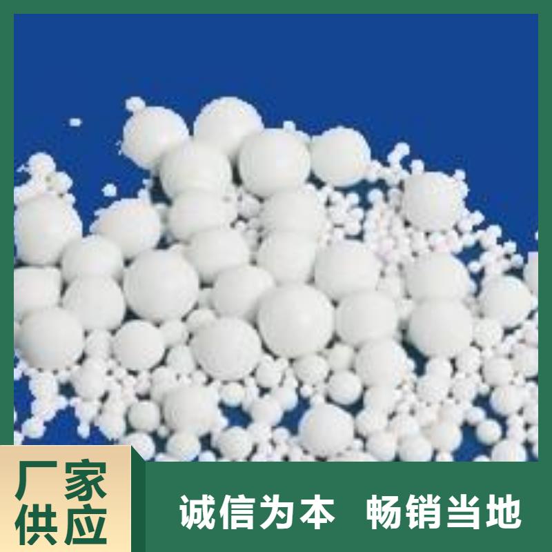 氧化源厂定制