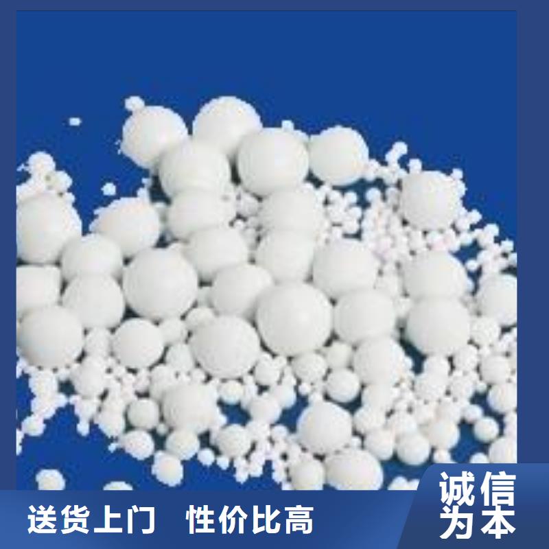 氧化木质活性炭优良工艺