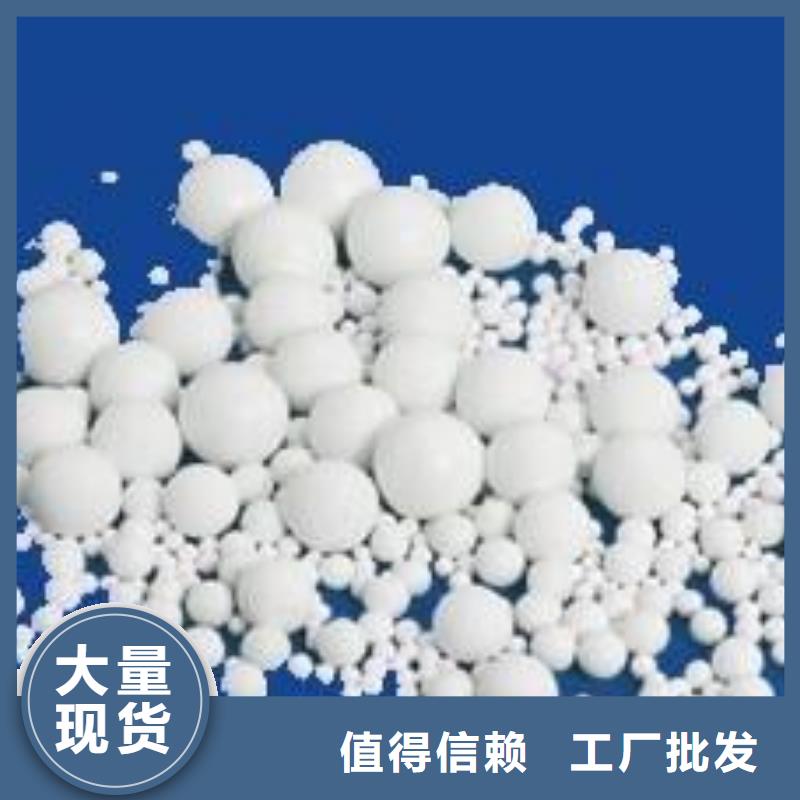 氧化蜂窝活性炭N年大品牌