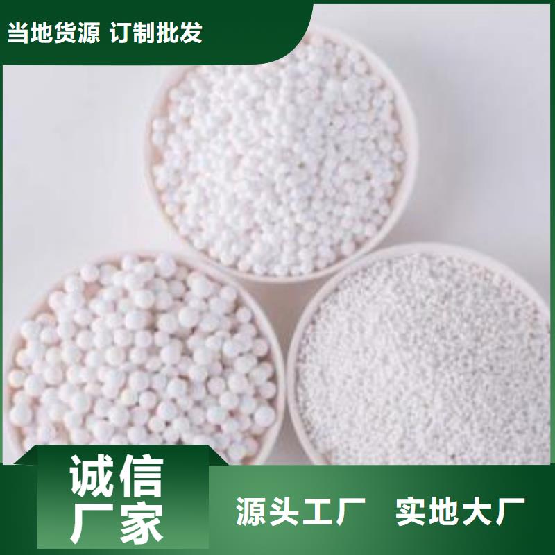 【氧化椰壳活性炭质检严格】