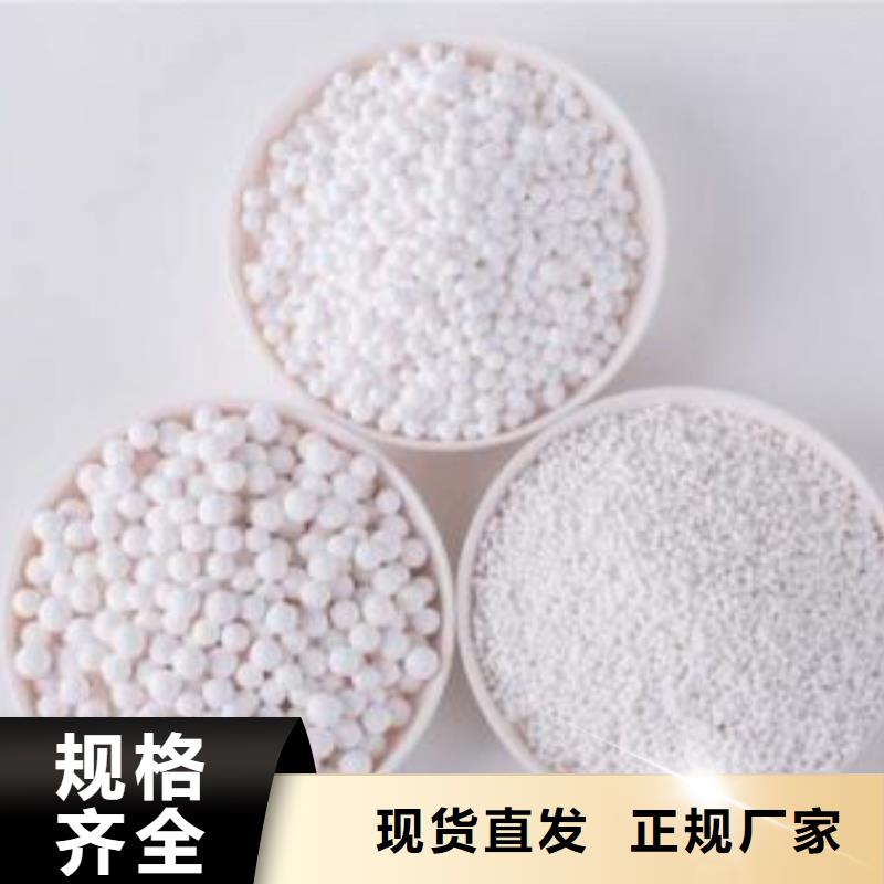 氧化【椰壳活性炭】支持大批量采购