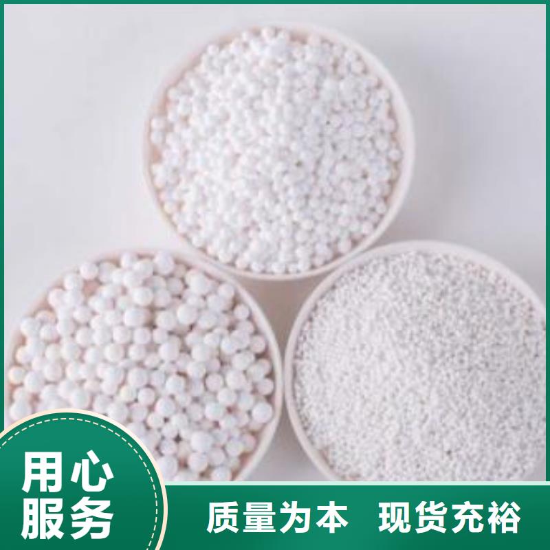 氧化活性炭满足客户所需