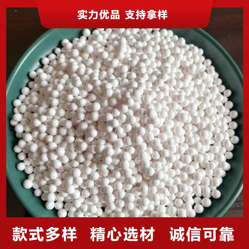 【氧化厂家工艺先进】