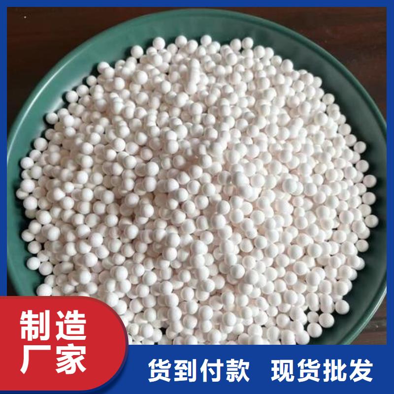 氧化煤质活性炭定金锁价