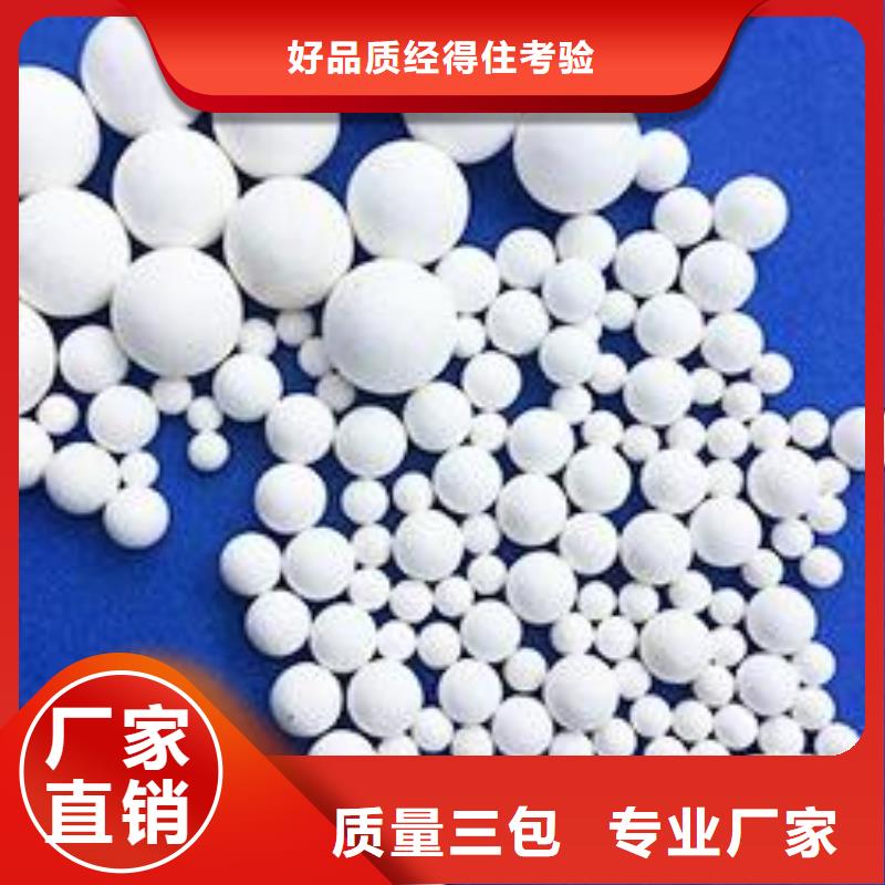 【氧化】蜂窝活性炭可定制