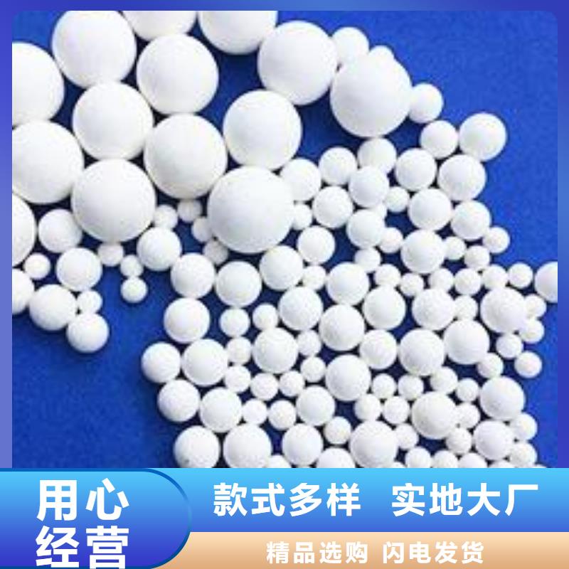 氧化【椰壳活性炭】多年经验值得信赖