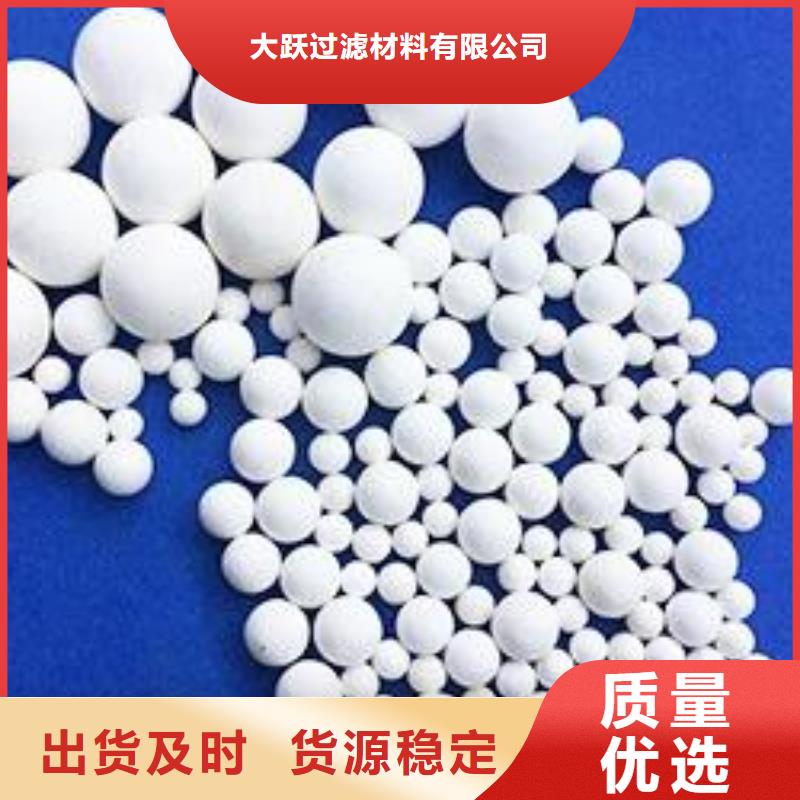 氧化,煤质活性炭订购