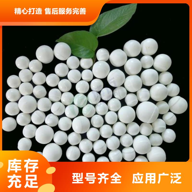 氧化活性炭供应商