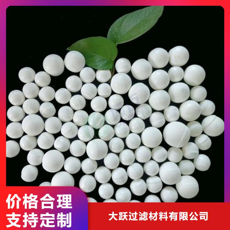 氧化活性炭多年行业积累