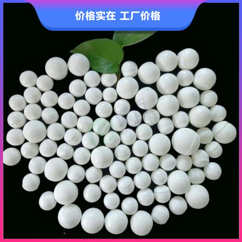 氧化椰壳活性炭做工精细