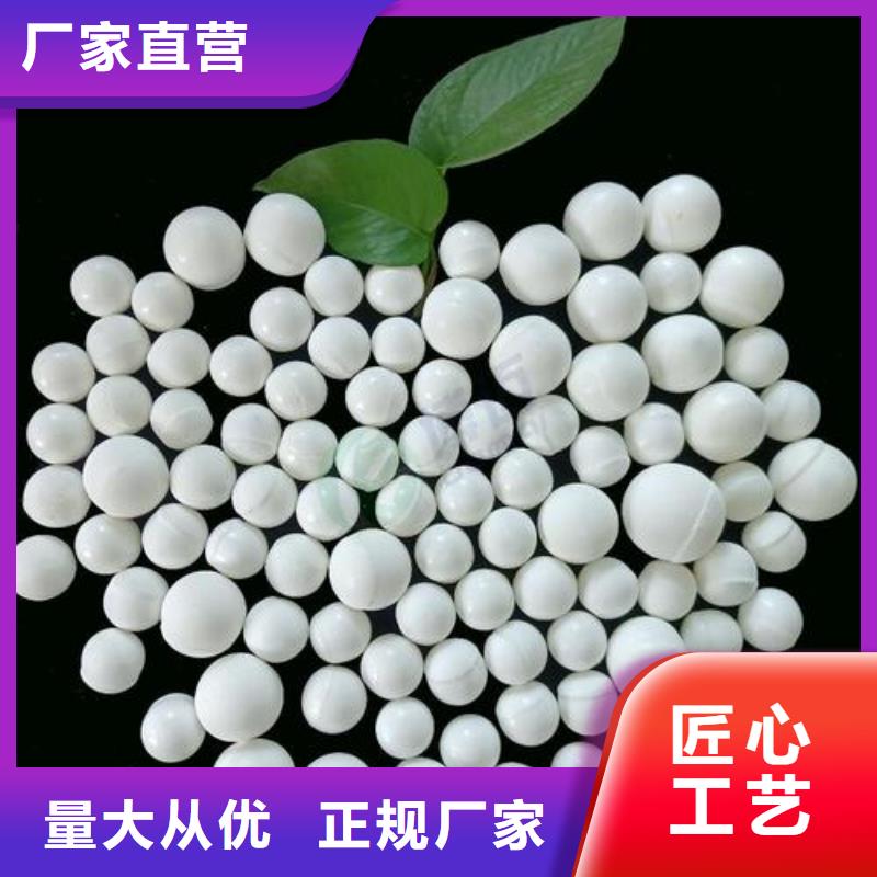 氧化【蜂窝活性炭】严选好货