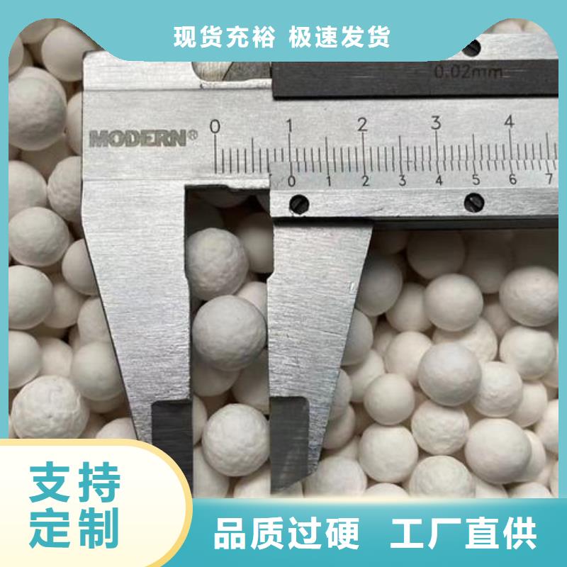 氧化-煤质活性炭一致好评产品