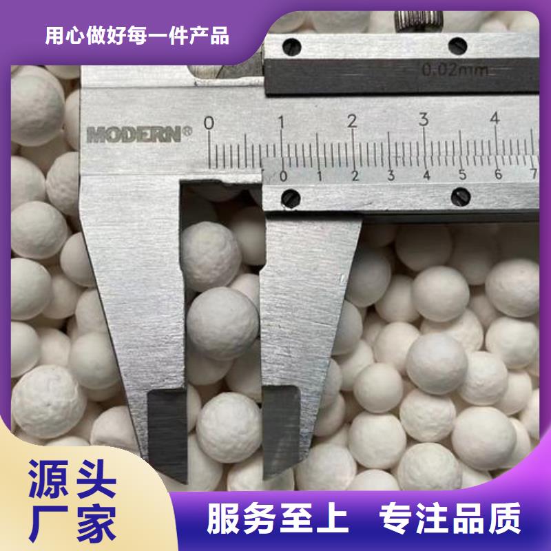 氧化煤质活性炭定金锁价