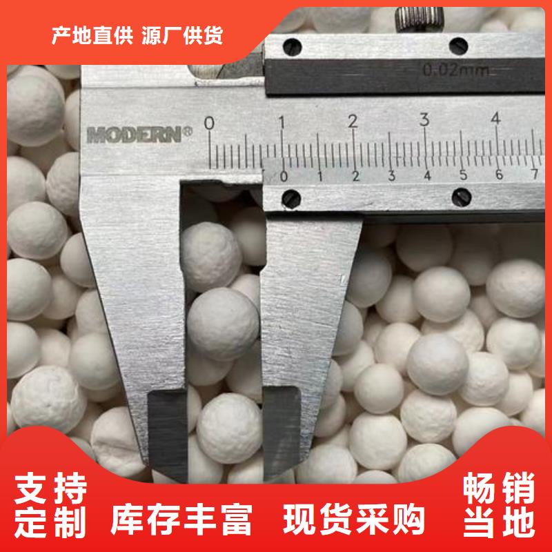 【氧化】果壳活性炭大厂家实力看得见