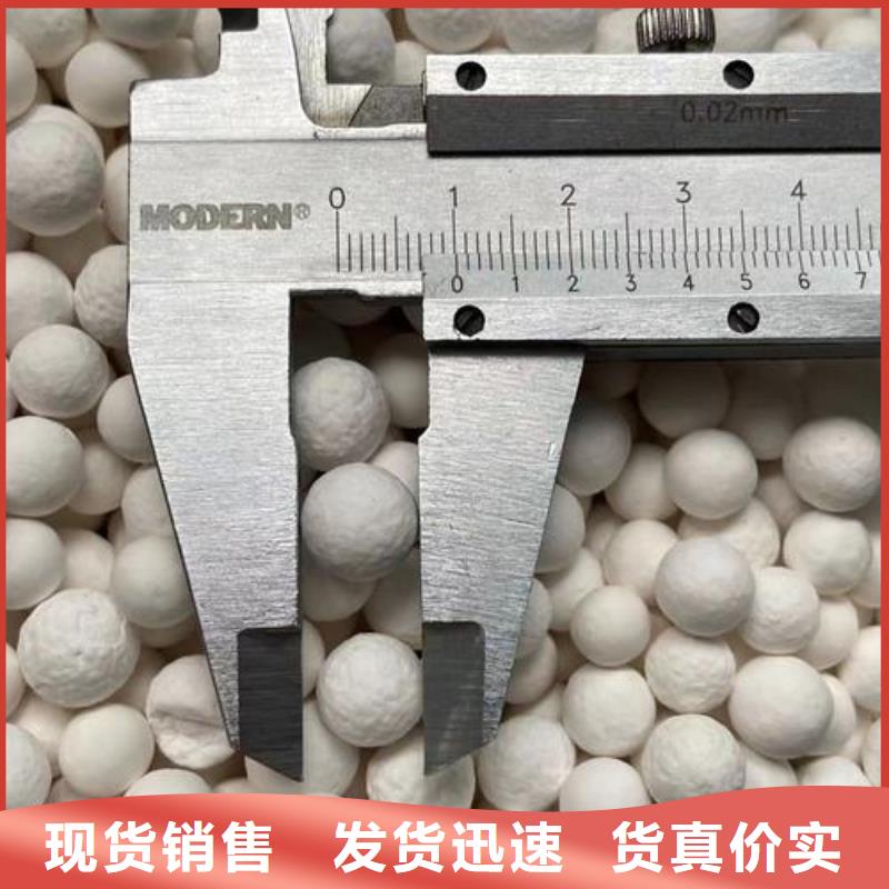 【氧化】蜂窝活性炭可定制