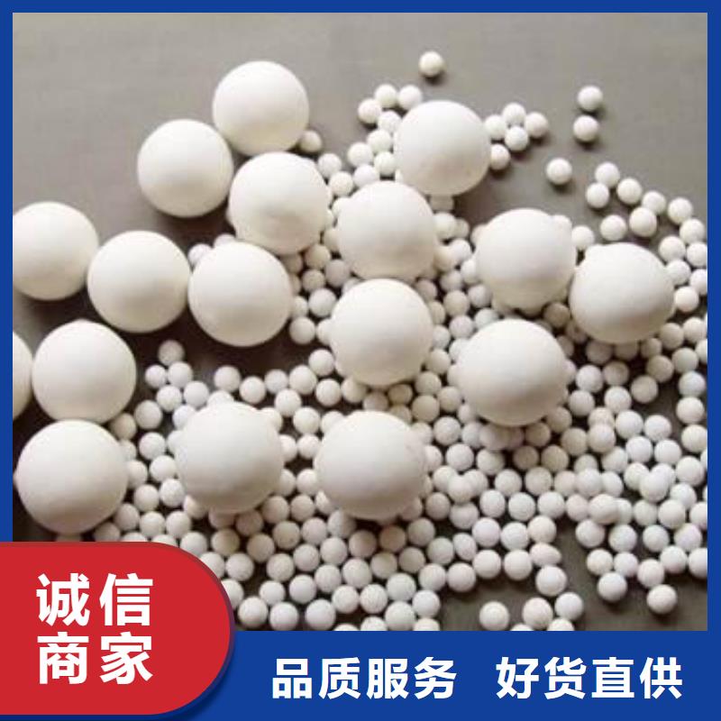 【氧化厂家工艺先进】