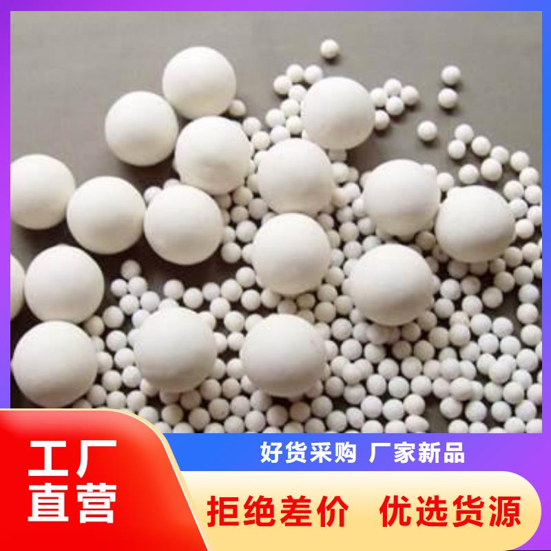 氧化活性炭产地直供