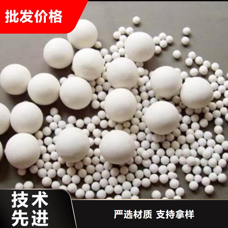 氧化煤质活性炭助您降低采购成本