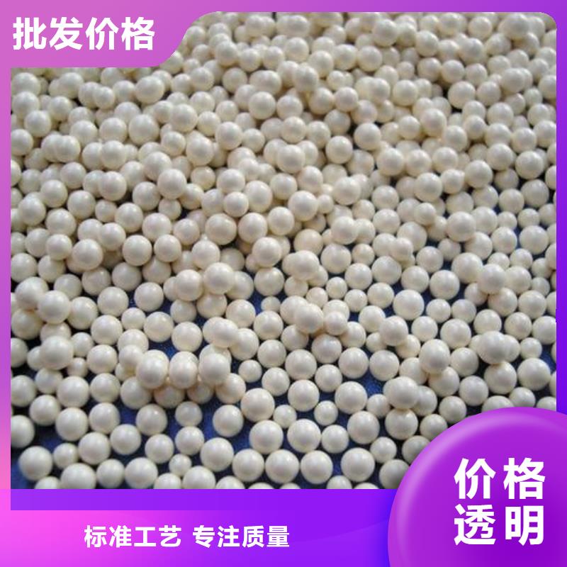 氧化,蜂窝活性炭商家