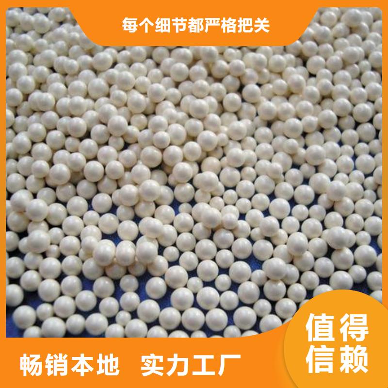氧化【木质活性炭】厂家