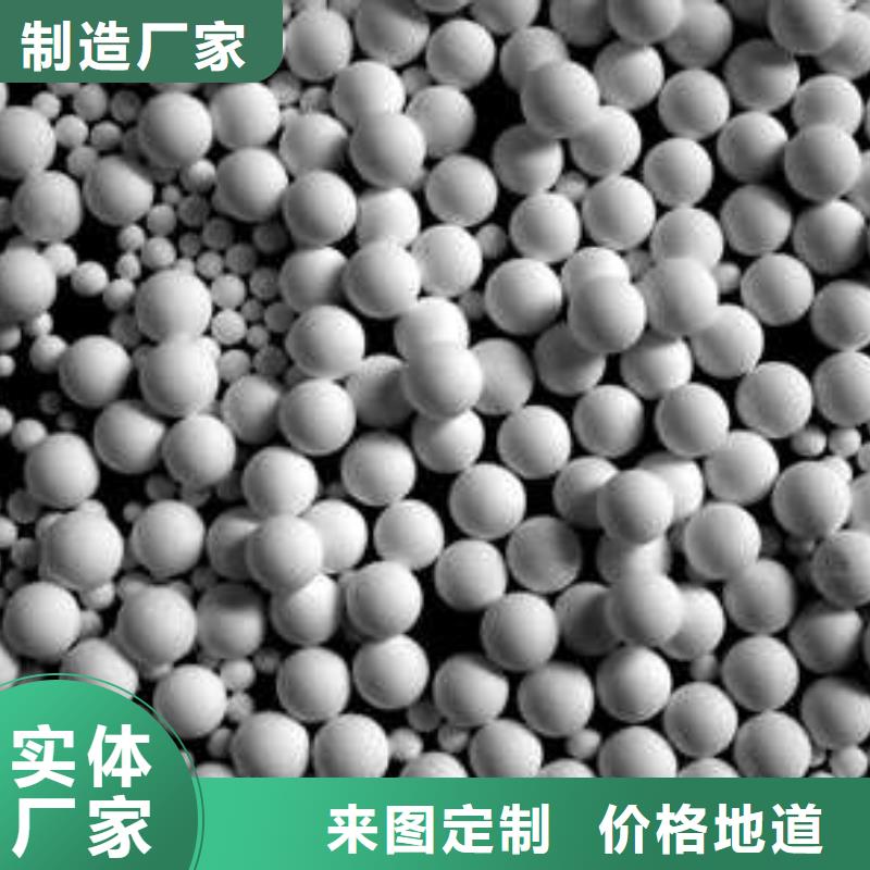 氧化【木质活性炭】厂家