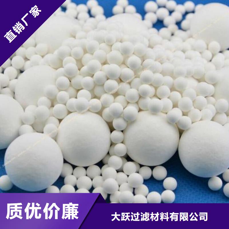 氧化活性炭多年行业积累
