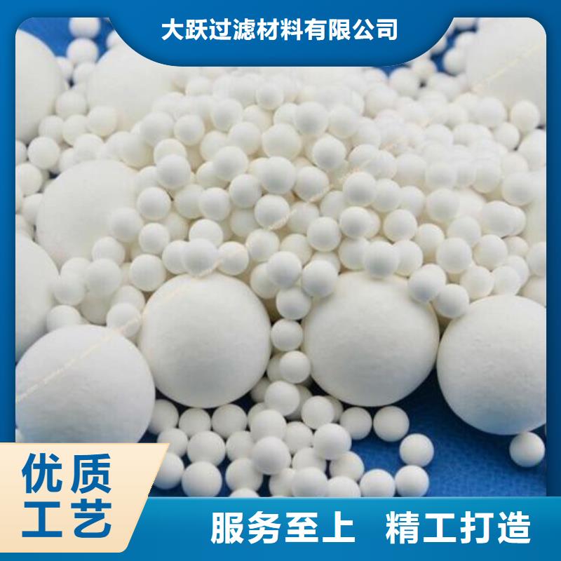氧化源厂定制