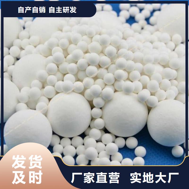 氧化活性炭多行业适用