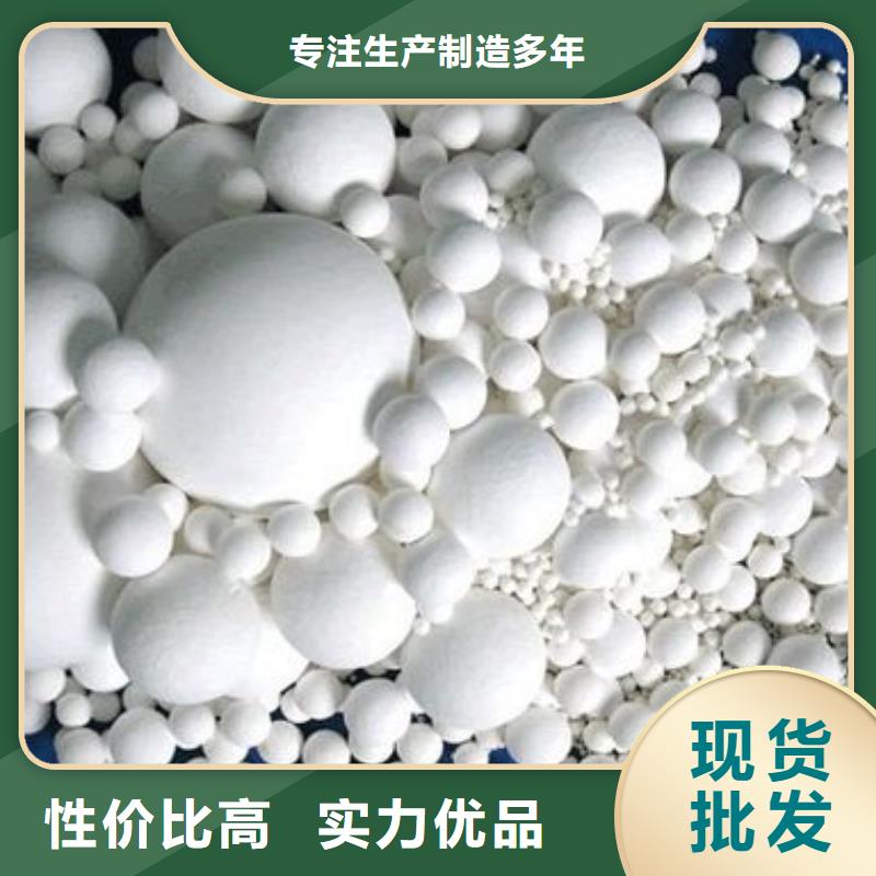 氧化果壳活性炭厂家型号齐全