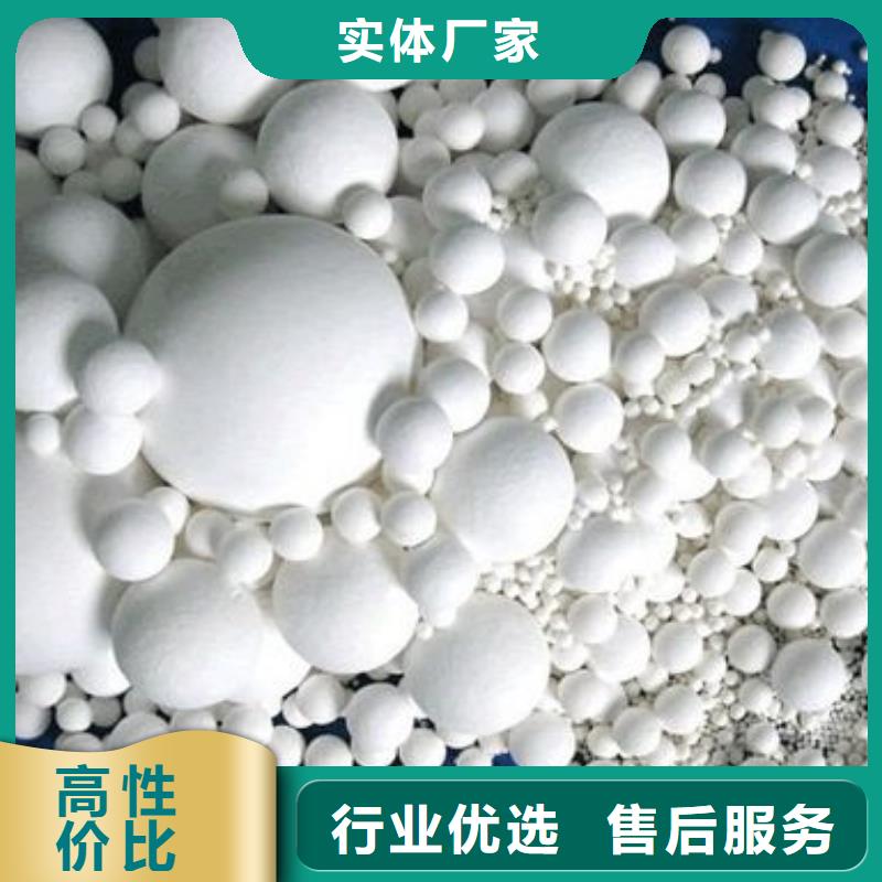 氧化,【煤质活性炭】规格型号全