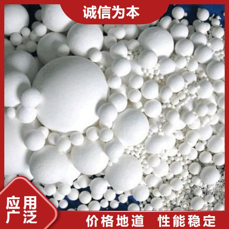 氧化煤质活性炭大量现货
