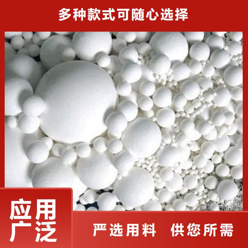 氧化【椰壳活性炭】多年经验值得信赖