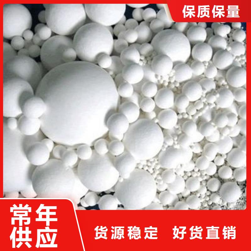 【氧化活性炭纤维48小时发货】