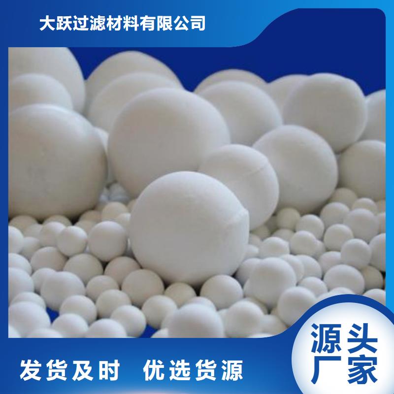 氧化-【果壳活性炭】专业的生产厂家