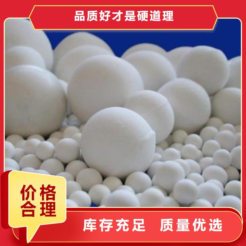氧化【木质活性炭】支持定制贴心售后