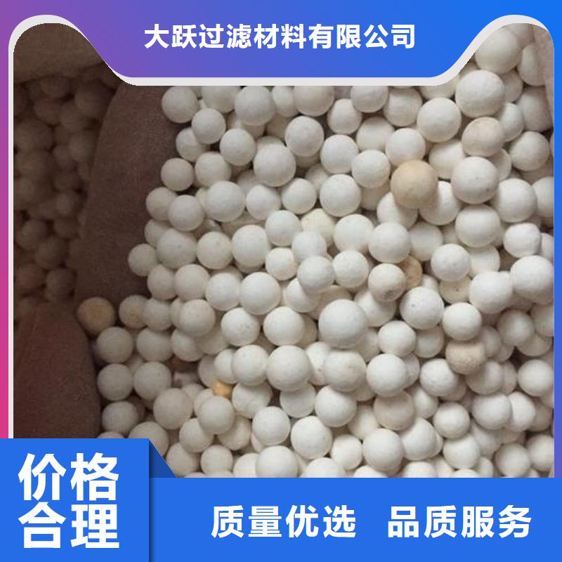 氧化-蜂窝活性炭一致好评产品