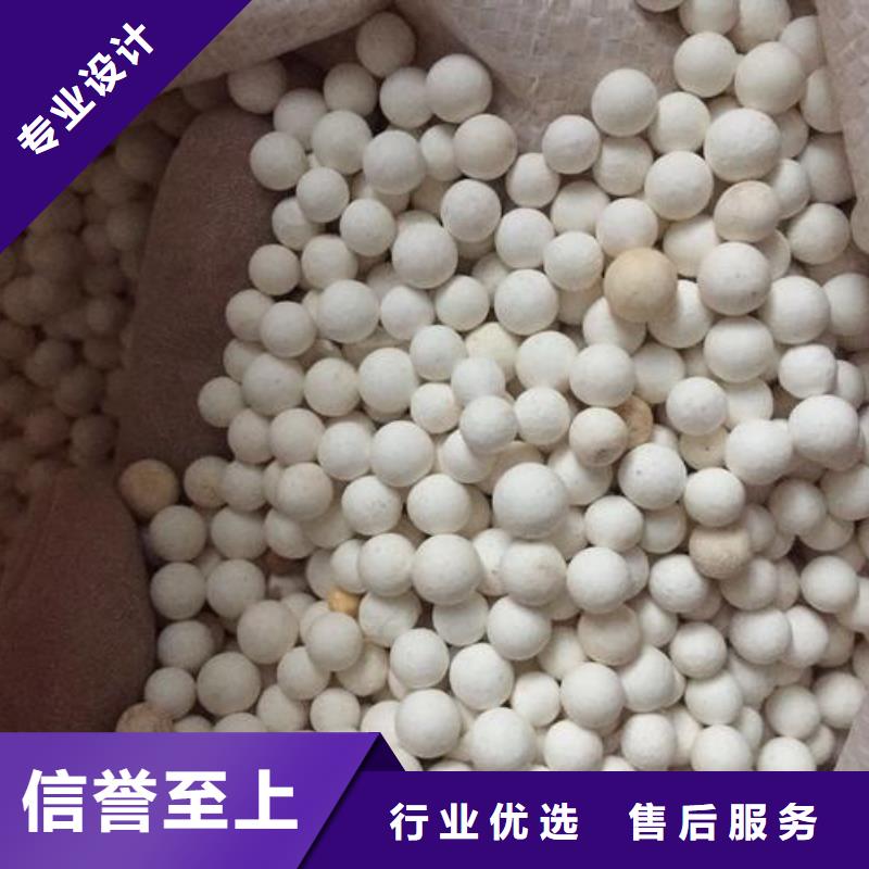 氧化活性炭供应商
